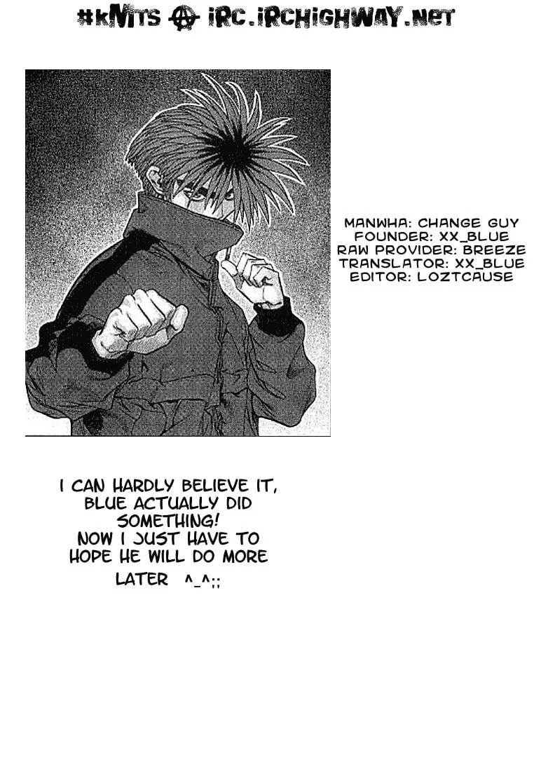 Read Quantum Mistake chapter 190 image 13 on Lezhin