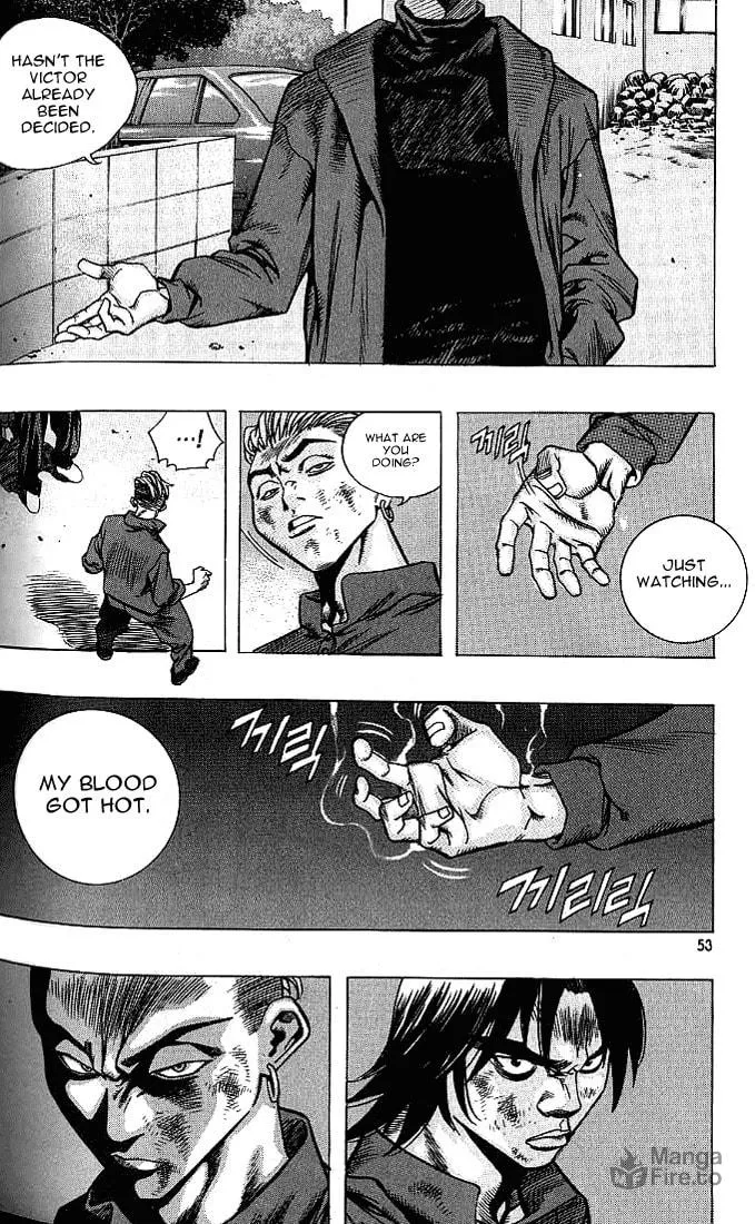 Read Quantum Mistake chapter 190 image 2 on Lezhin