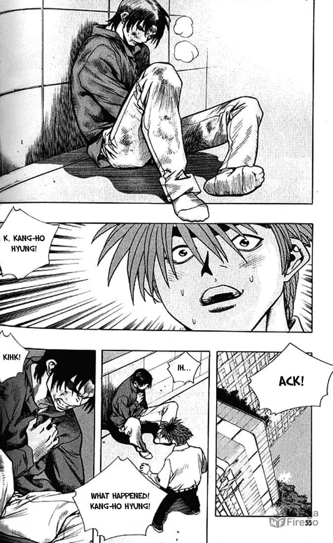 Read Quantum Mistake chapter 190 image 4 on Lezhin