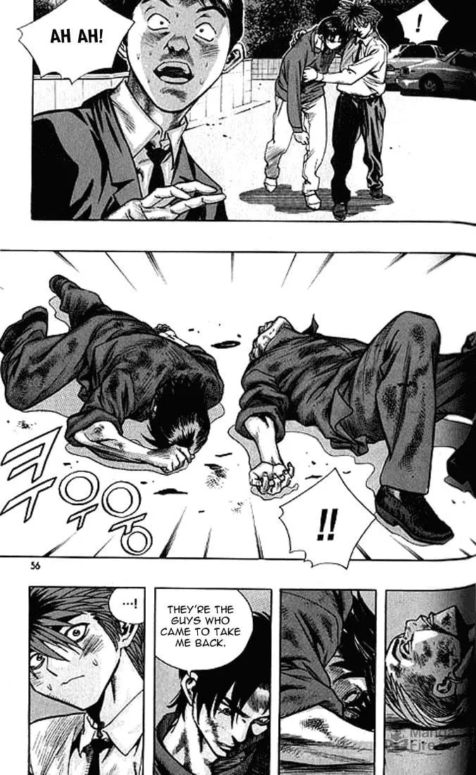 Read Quantum Mistake chapter 190 image 5 on Lezhin