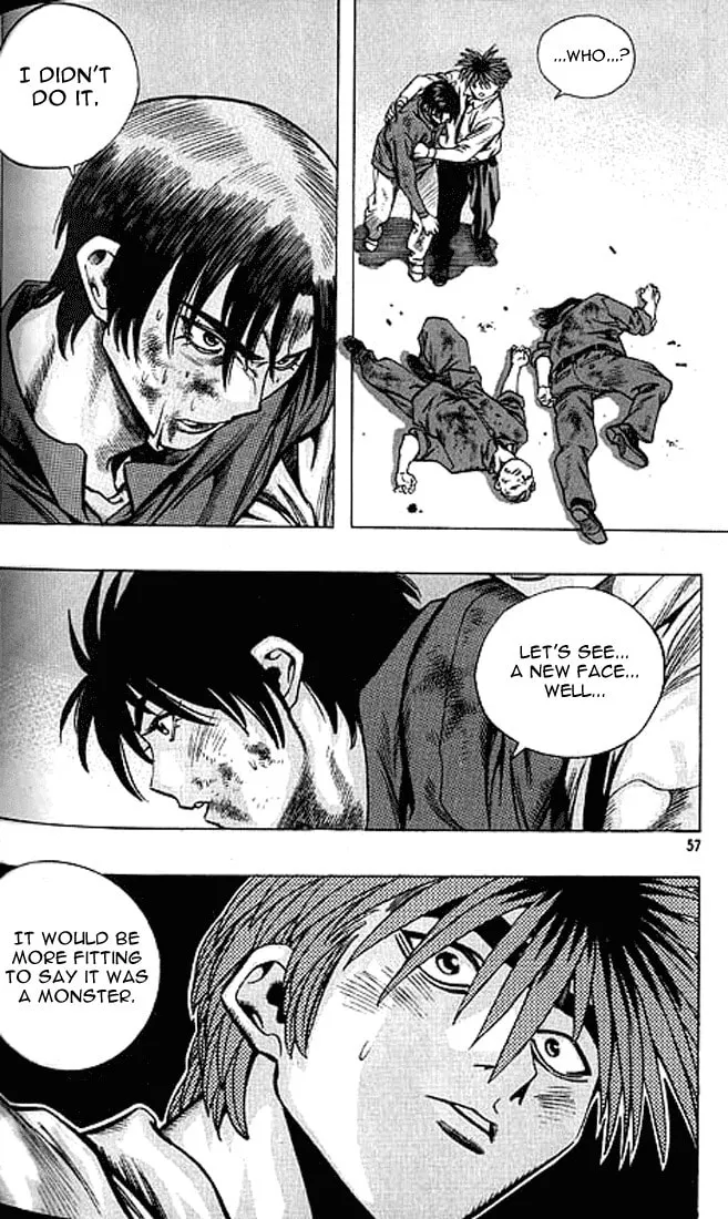 Read Quantum Mistake chapter 190 image 6 on Lezhin