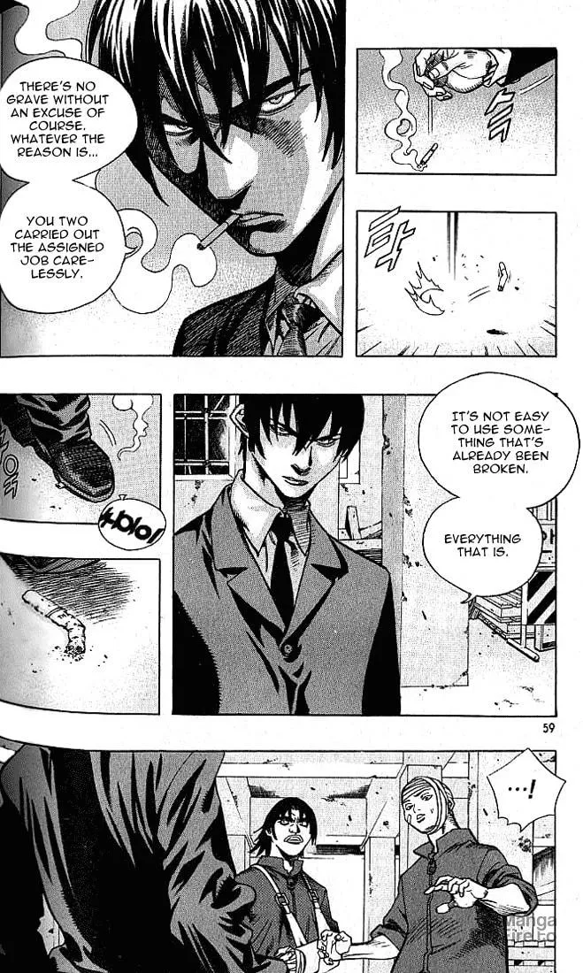 Read Quantum Mistake chapter 190 image 8 on Lezhin