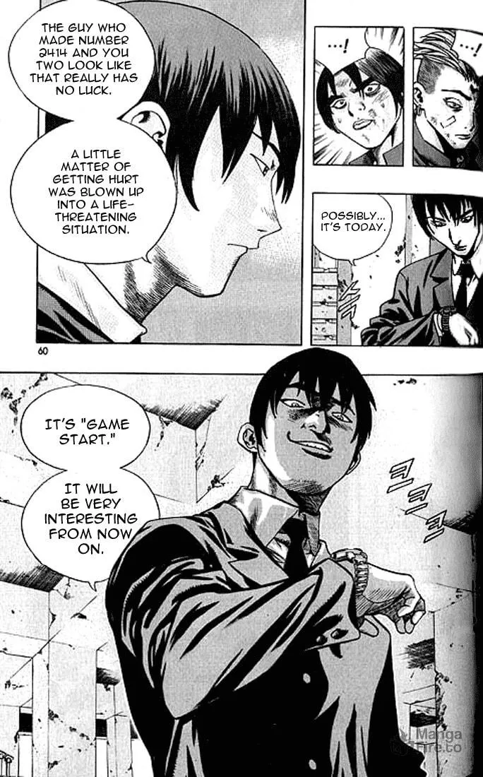 Read Quantum Mistake chapter 190 image 9 on Lezhin