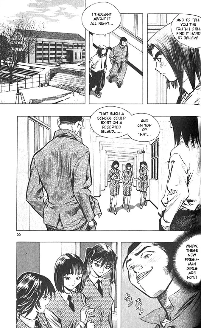 Read Quantum Mistake chapter 191 image 1 on Lezhin