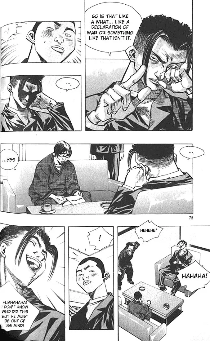 Read Quantum Mistake chapter 191 image 10 on Lezhin