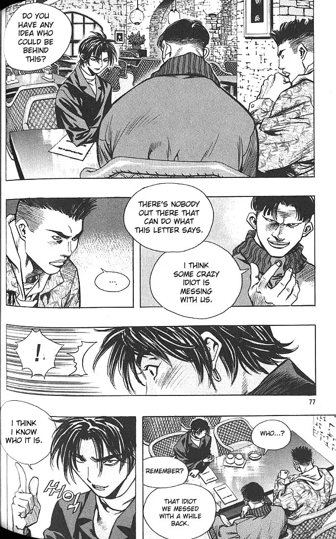 Read Quantum Mistake chapter 191 image 12 on Lezhin
