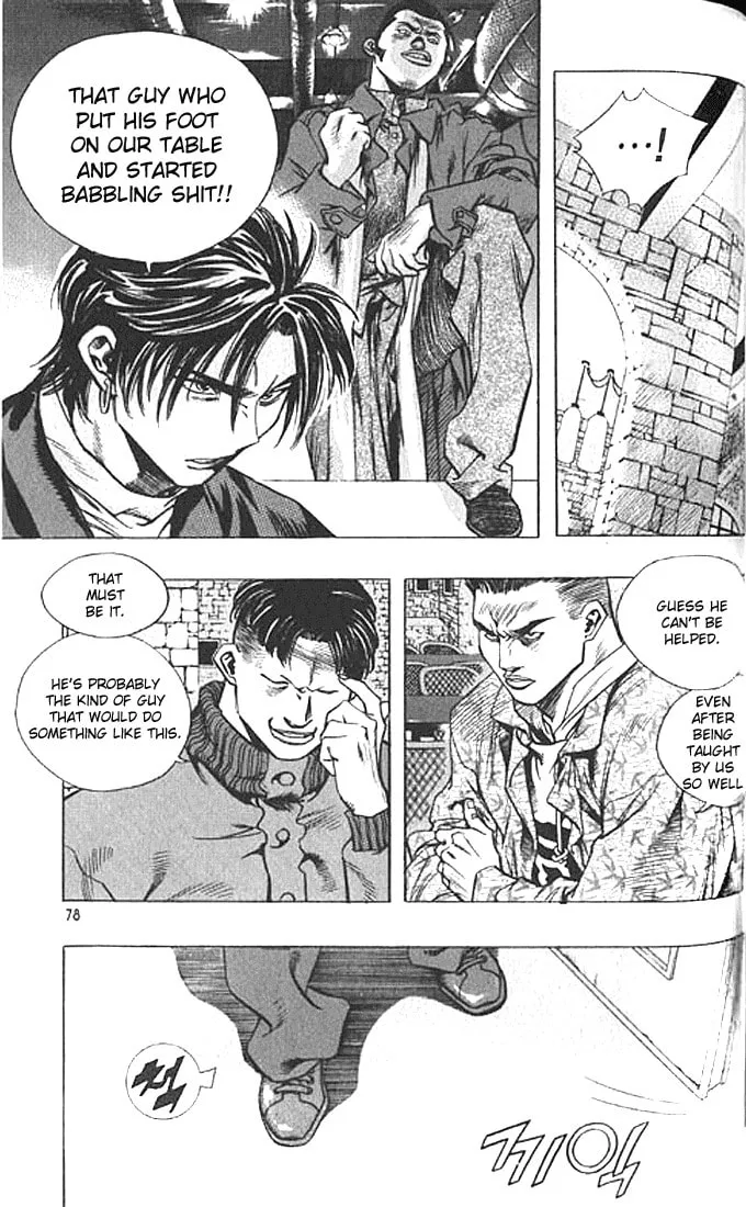 Read Quantum Mistake chapter 191 image 13 on Lezhin