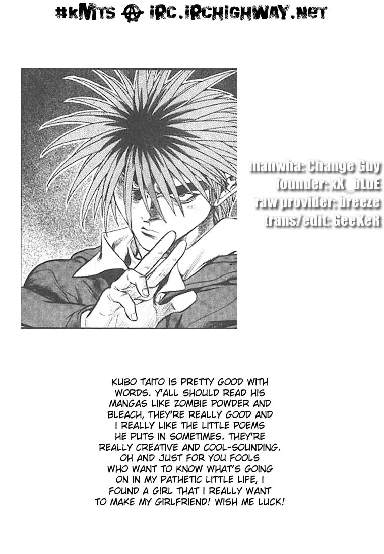Read Quantum Mistake chapter 191 image 16 on Lezhin
