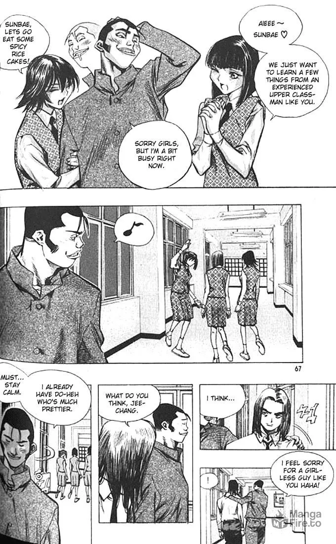 Read Quantum Mistake chapter 191 image 2 on Lezhin