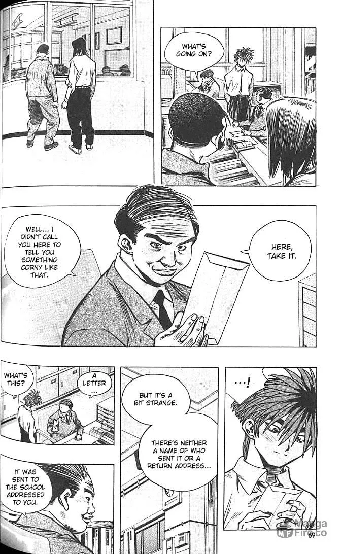 Read Quantum Mistake chapter 191 image 4 on Lezhin