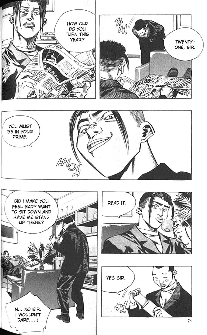 Read Quantum Mistake chapter 191 image 6 on Lezhin