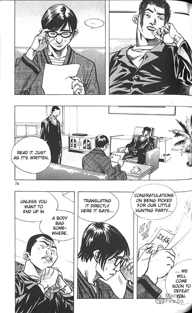 Read Quantum Mistake chapter 191 image 9 on Lezhin
