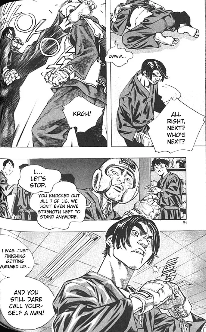 Read Quantum Mistake chapter 192 image 10 on Lezhin