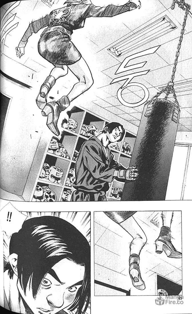 Read Quantum Mistake chapter 192 image 14 on Lezhin