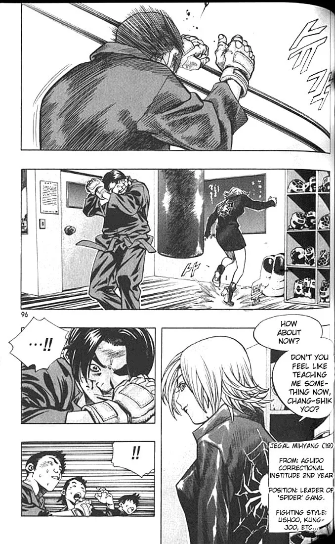 Read Quantum Mistake chapter 192 image 15 on Lezhin