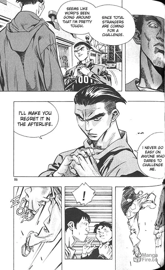 Read Quantum Mistake chapter 192 image 5 on Lezhin