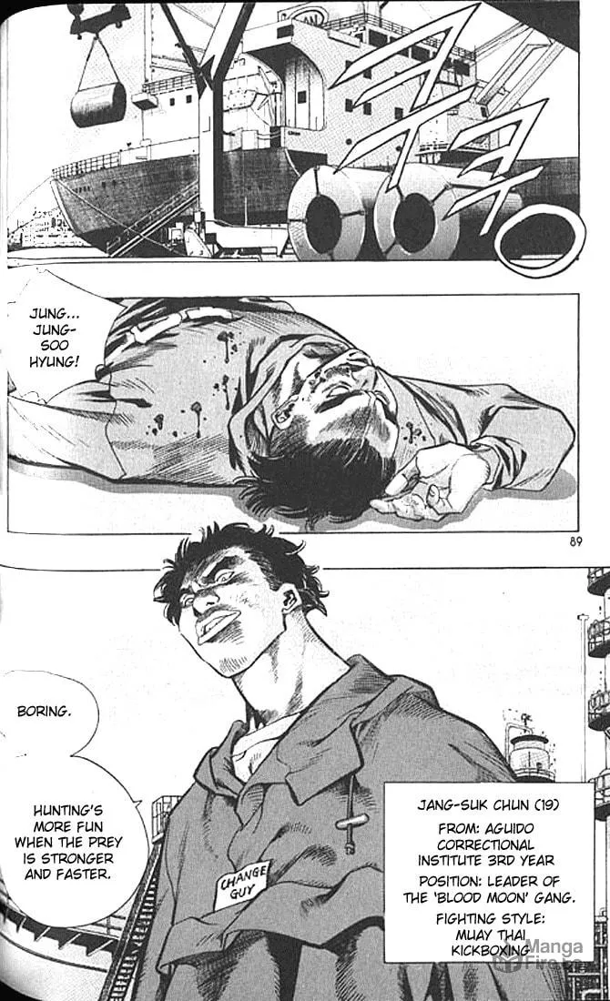 Read Quantum Mistake chapter 192 image 8 on Lezhin