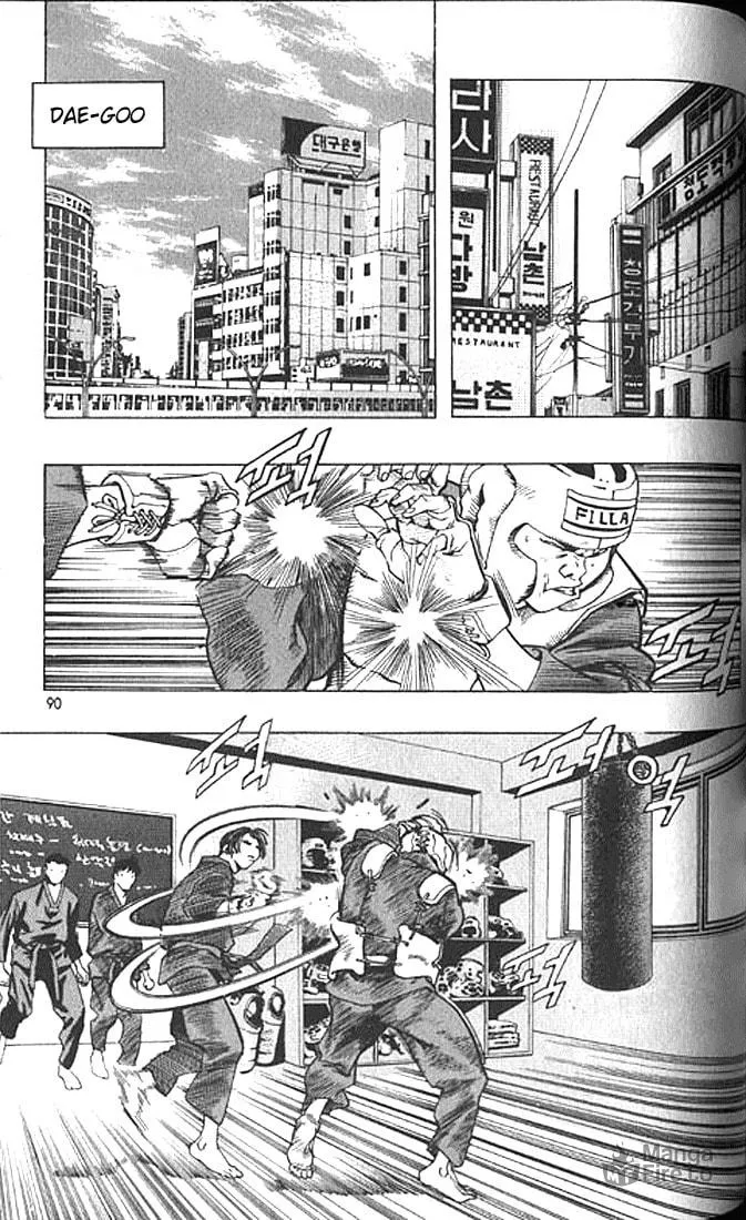Read Quantum Mistake chapter 192 image 9 on Lezhin