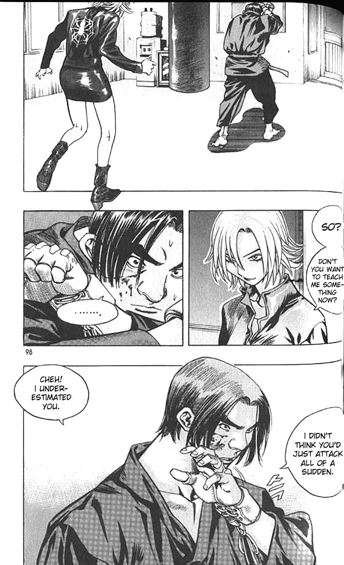 Read Quantum Mistake chapter 193 image 1 on Lezhin