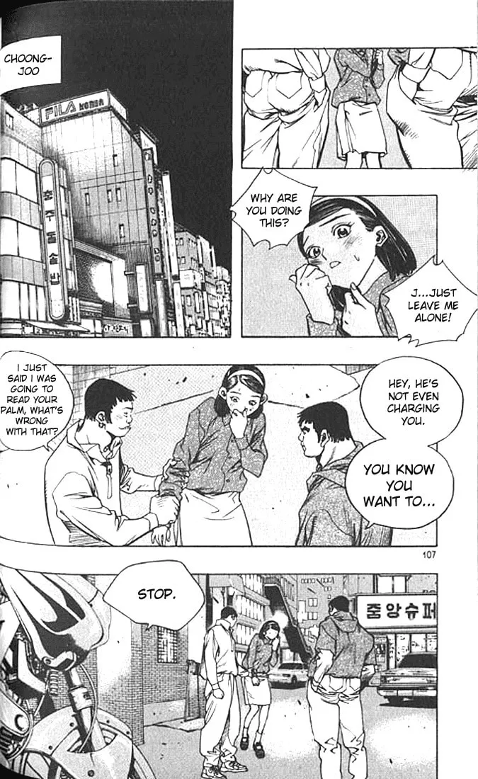 Read Quantum Mistake chapter 193 image 10 on Lezhin