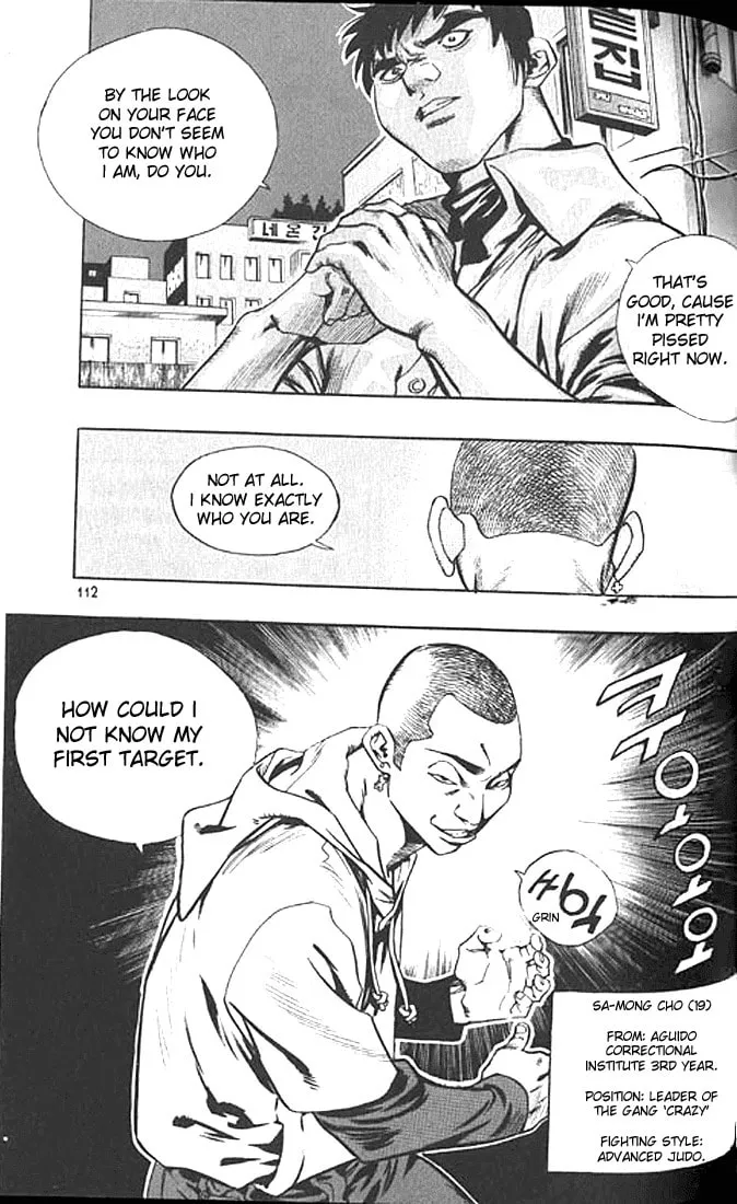 Read Quantum Mistake chapter 193 image 15 on Lezhin