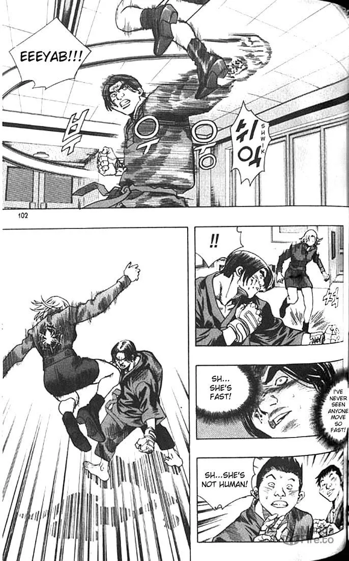 Read Quantum Mistake chapter 193 image 5 on Lezhin