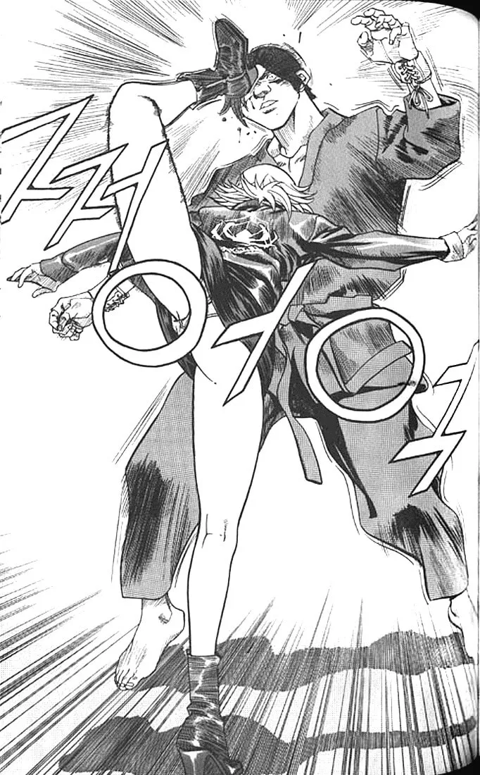 Read Quantum Mistake chapter 193 image 7 on Lezhin