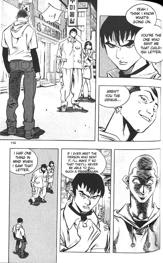 Read Quantum Mistake chapter 194 image 1 on Lezhin