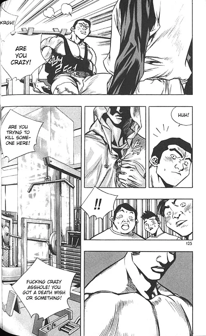 Read Quantum Mistake chapter 194 image 12 on Lezhin