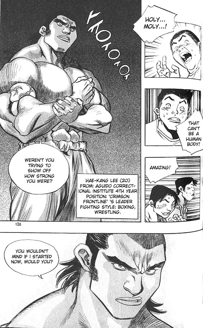 Read Quantum Mistake chapter 194 image 13 on Lezhin