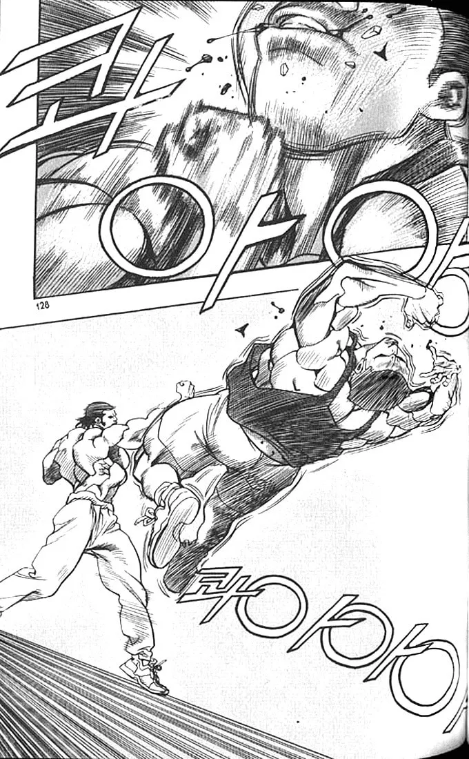 Read Quantum Mistake chapter 194 image 15 on Lezhin