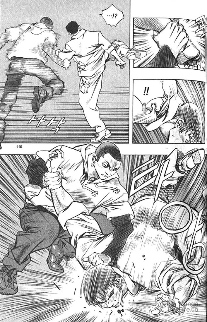 Read Quantum Mistake chapter 194 image 5 on Lezhin