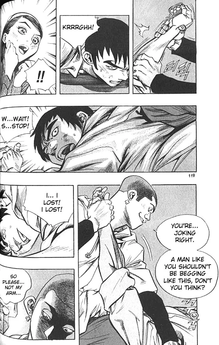 Read Quantum Mistake chapter 194 image 6 on Lezhin