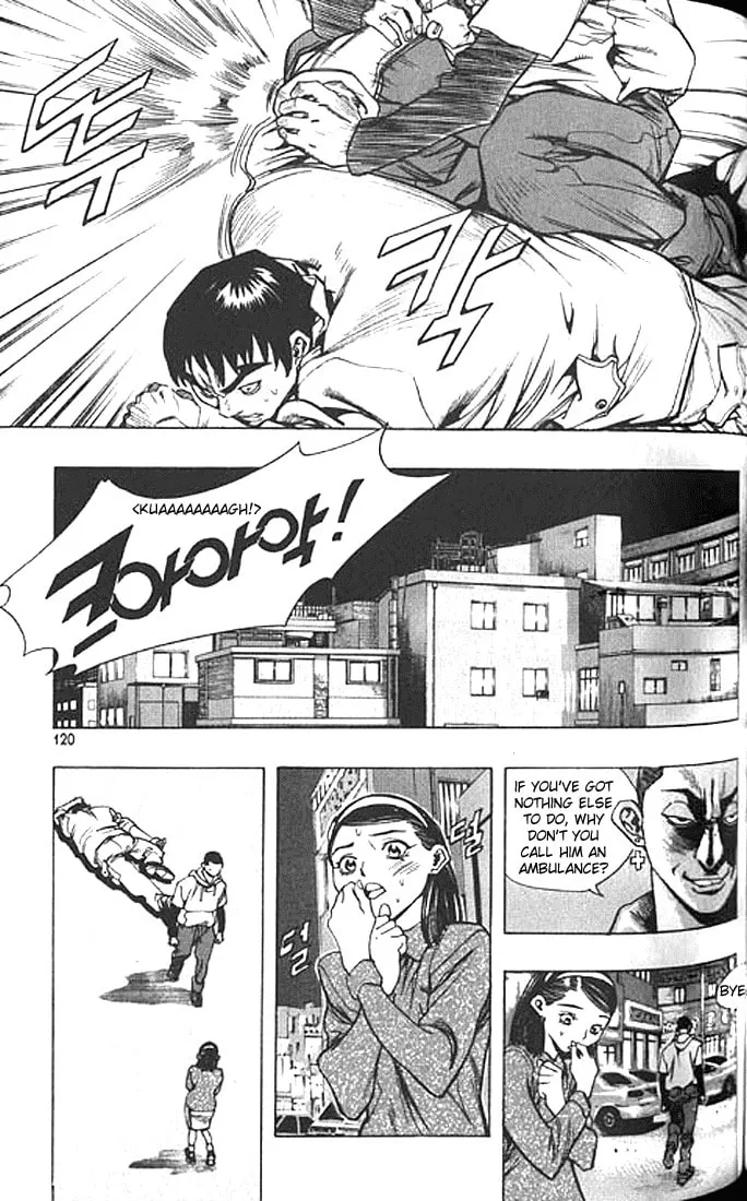 Read Quantum Mistake chapter 194 image 7 on Lezhin