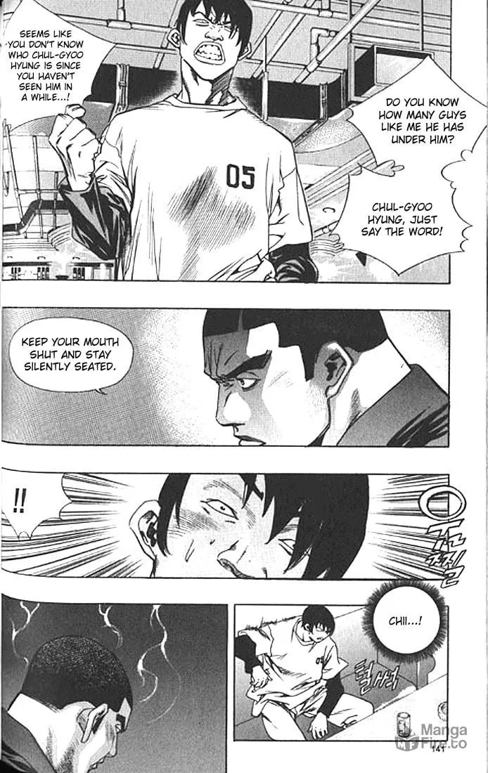 Read Quantum Mistake chapter 195 image 11 on Lezhin