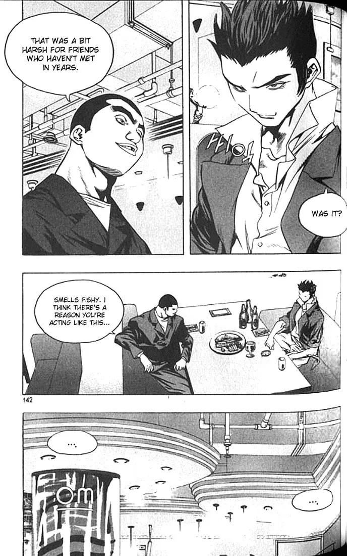 Read Quantum Mistake chapter 195 image 12 on Lezhin