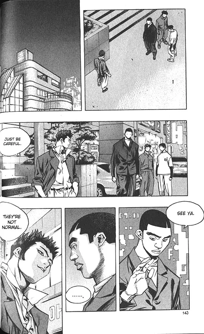 Read Quantum Mistake chapter 195 image 13 on Lezhin