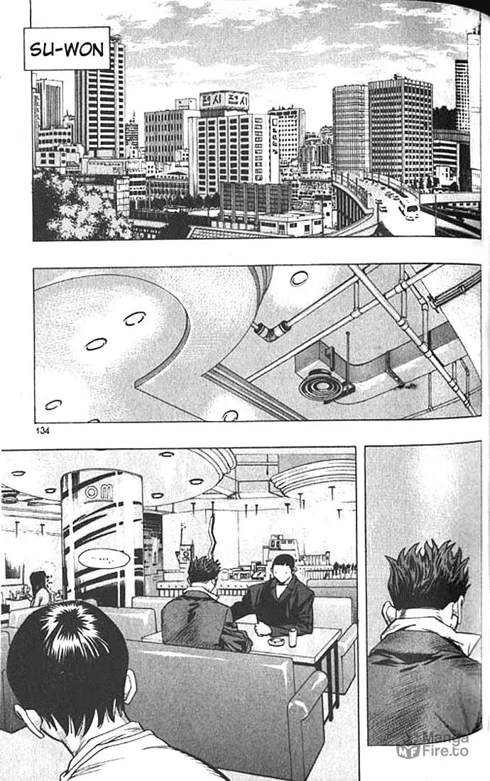 Read Quantum Mistake chapter 195 image 4 on Lezhin