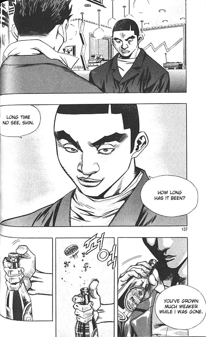 Read Quantum Mistake chapter 195 image 7 on Lezhin