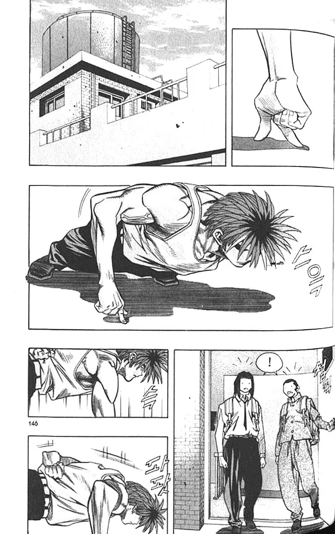 Read Quantum Mistake chapter 196 image 1 on Lezhin