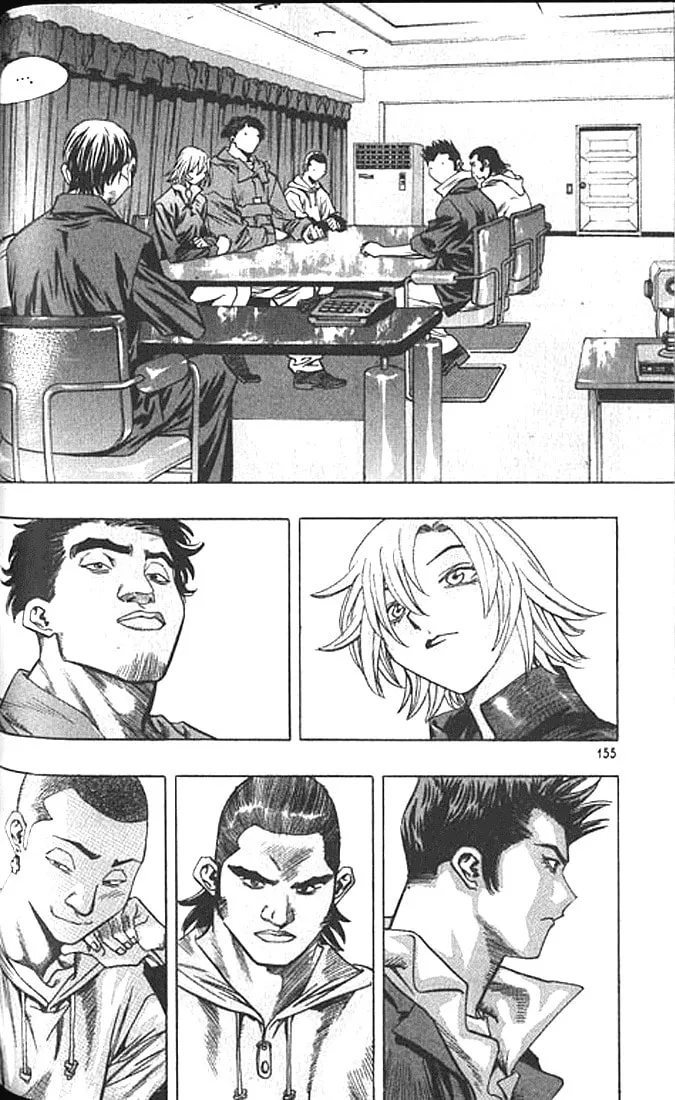 Read Quantum Mistake chapter 196 image 10 on Lezhin