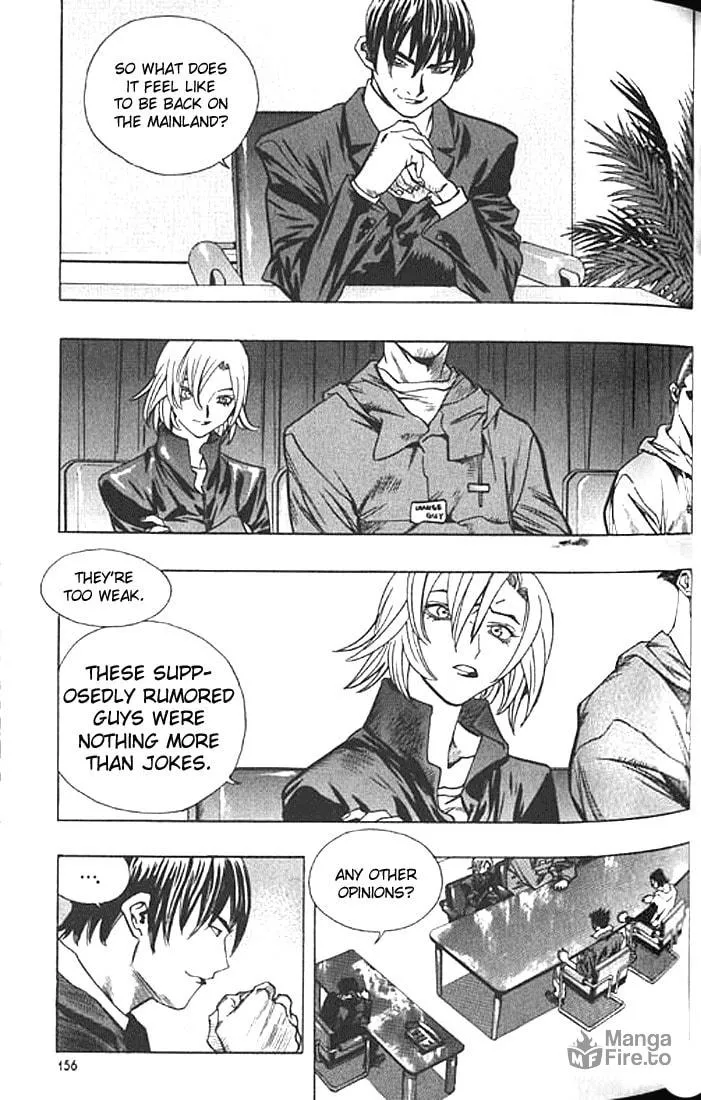 Read Quantum Mistake chapter 196 image 11 on Lezhin