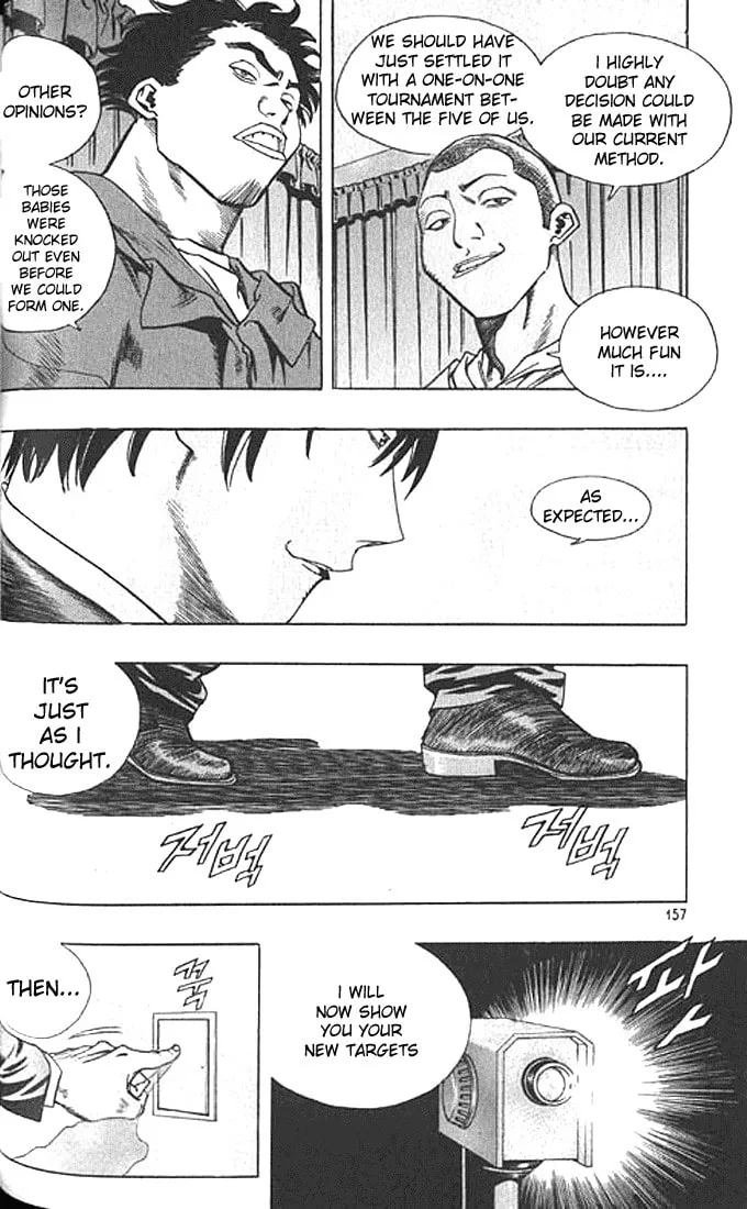 Read Quantum Mistake chapter 196 image 12 on Lezhin