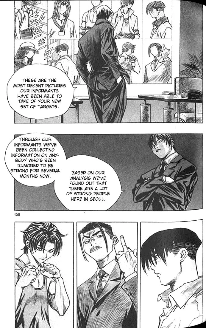 Read Quantum Mistake chapter 196 image 13 on Lezhin