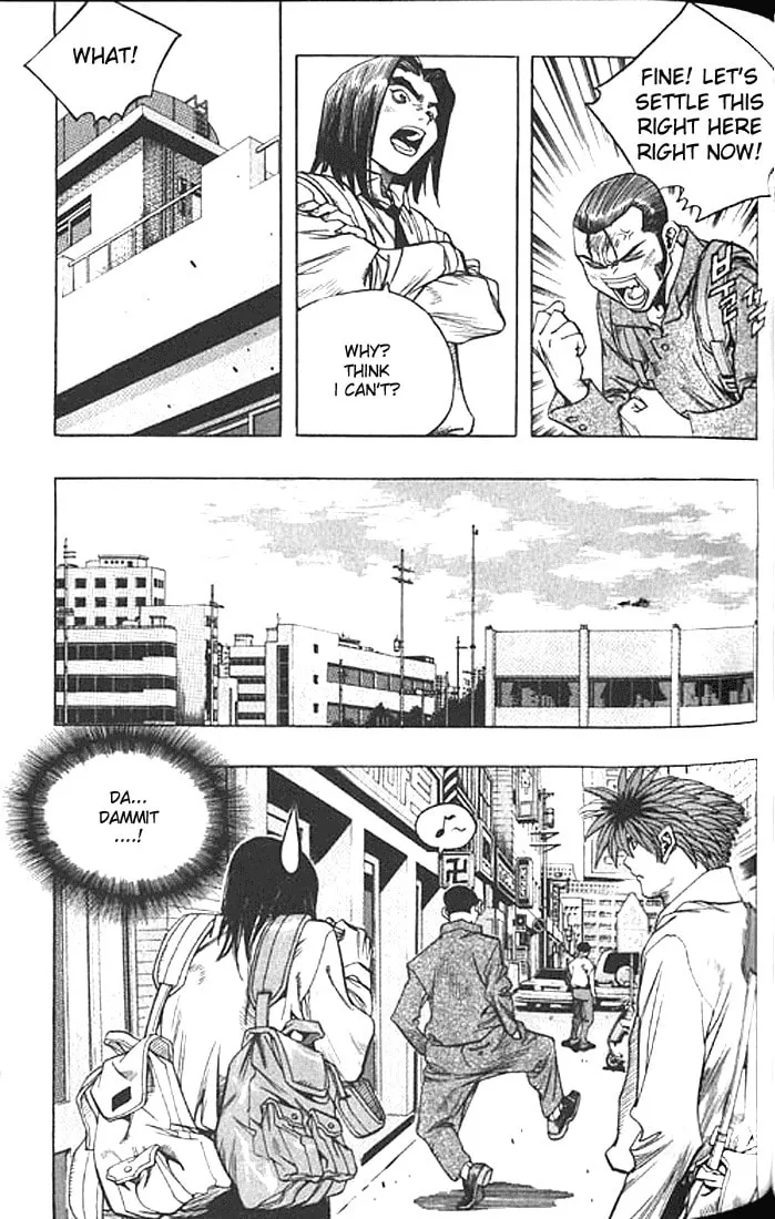 Read Quantum Mistake chapter 196 image 3 on Lezhin