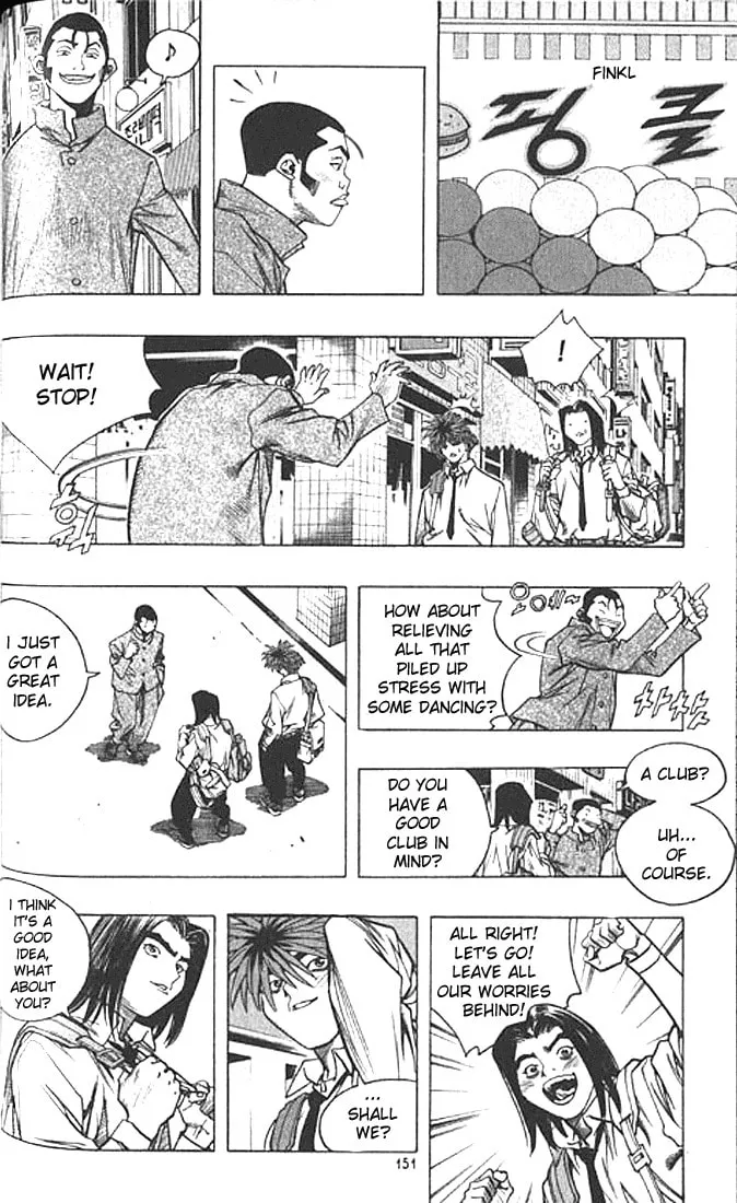 Read Quantum Mistake chapter 196 image 6 on Lezhin