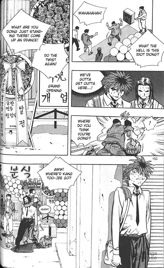 Read Quantum Mistake chapter 196 image 8 on Lezhin