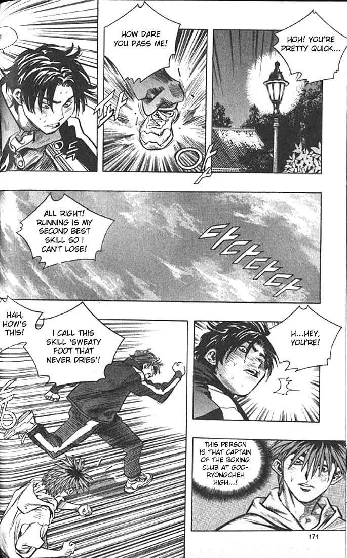 Read Quantum Mistake chapter 197 image 10 on Lezhin
