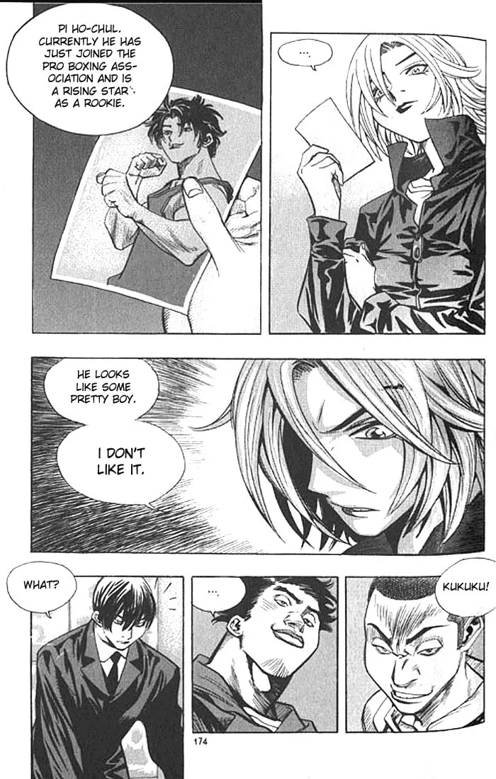 Read Quantum Mistake chapter 197 image 13 on Lezhin