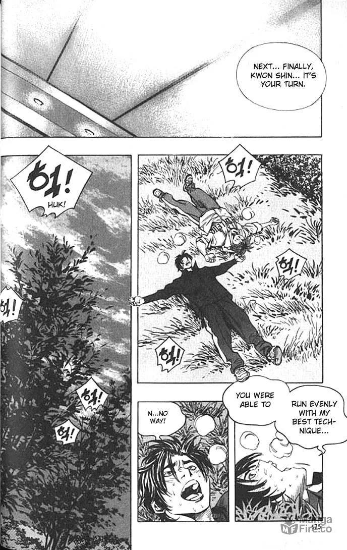Read Quantum Mistake chapter 197 image 14 on Lezhin